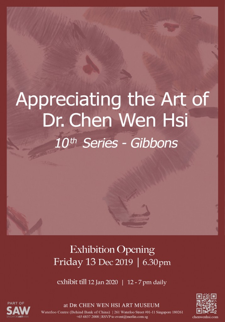 Appreciating the Art of Dr Chen Wen Hsi 10th Series - Gibbons